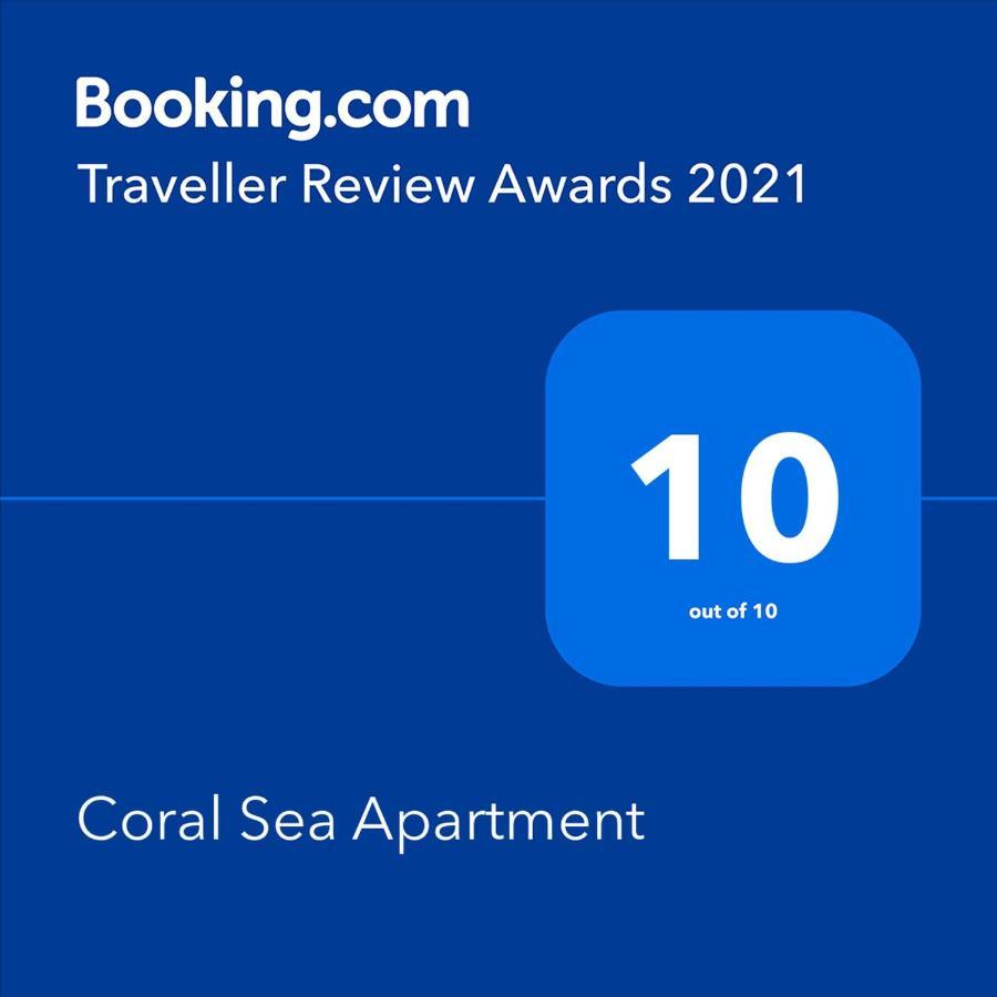 Coral Sea Apartment คอคคิโนส เปียร์โกส ภายนอก รูปภาพ